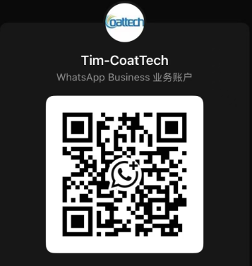 El Wechat