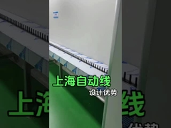 Reacción de la máquina de rociado de recíproco recubrimiento de precisión con velocidad uniforme