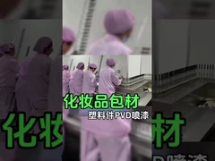 Solución de recubrimiento de pintura por rociado automática inteligente para recubrimiento superior