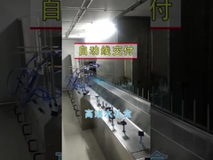 Estructuras de la habitación Línea de revestimiento del tren de suelo personalizada para un revestimiento consistente