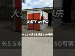 Instalación de curado personalizado de alta temperatura con horno de horneado de gas natural para cabina de pintura industrial